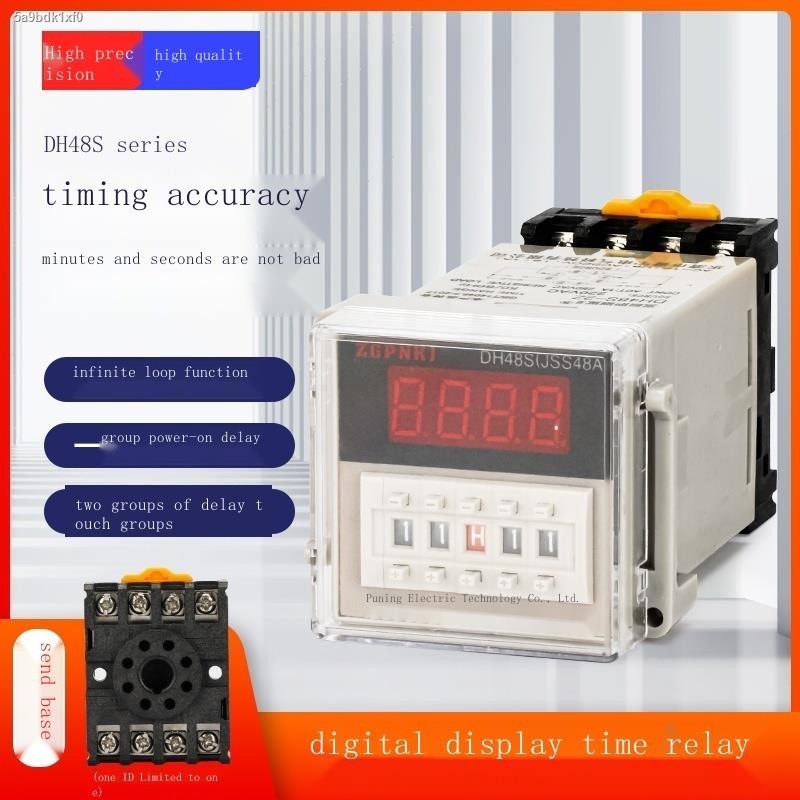 COD/DH48S cycle 1Z digital display time relay 220v delay 380v delay 24v ...