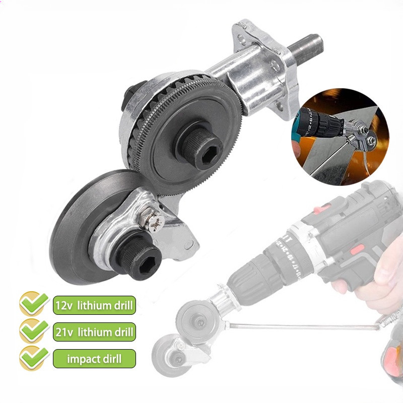 Shear Electric Drill Metal Hand Drill Metal Plate Cutter Quick Cutting ...