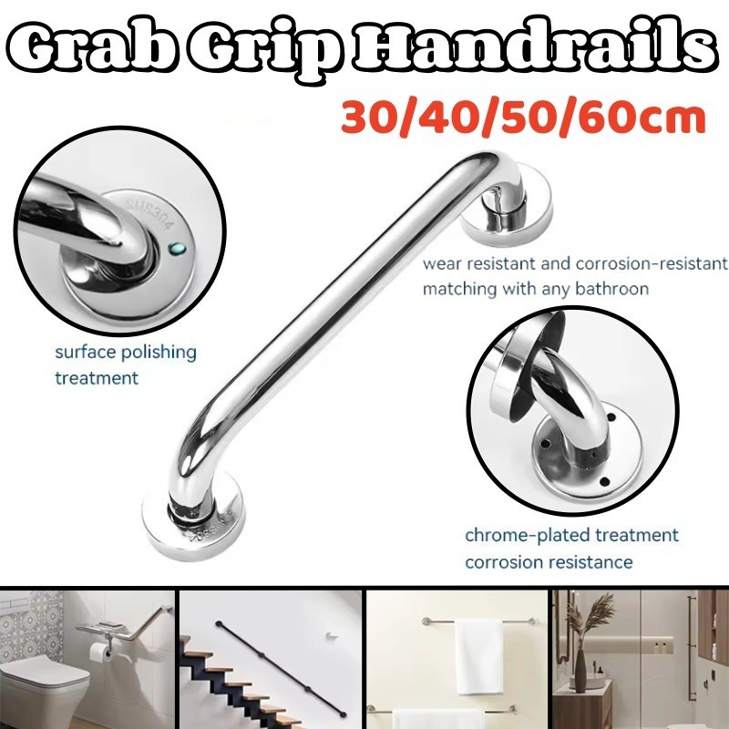 Stainless Steel Bathroom Tub Toilet Handrail Grab Bar Shower Handle ...