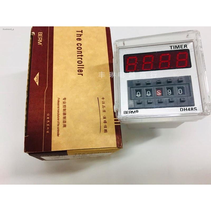 ® New dh48s-2z high-precision digital display time relay 220v 24v 12v ...