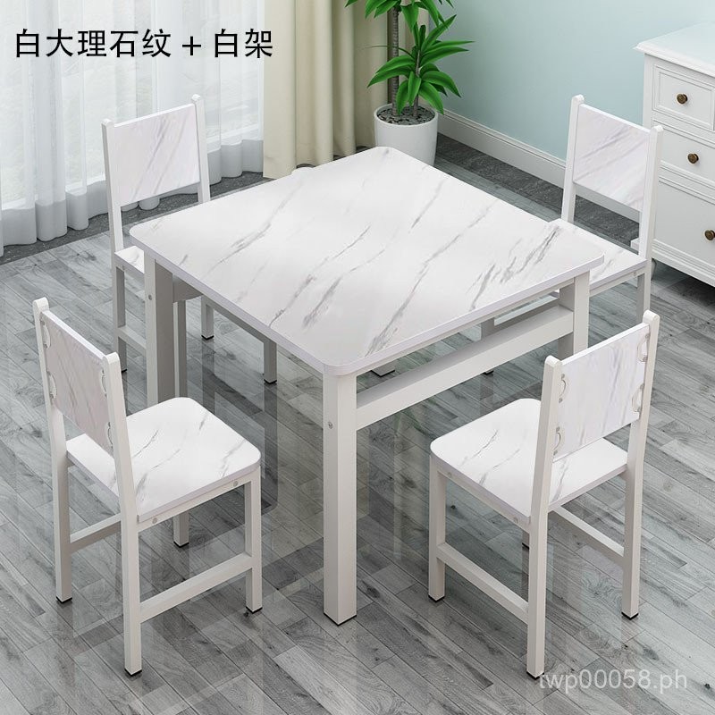 Simple Square Dining Table and Chair Household Small Apartment Dining ...