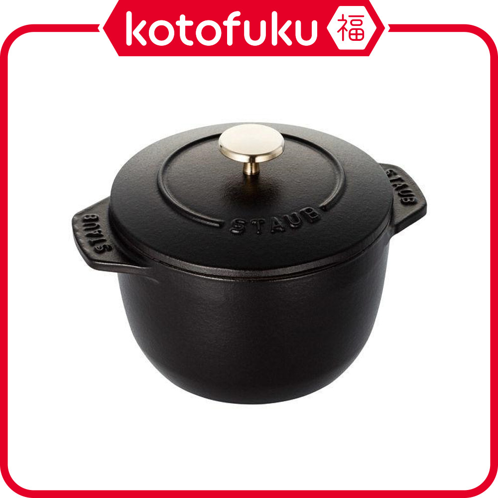 Staub La Cocotte de Gohan Pot - Black (12cm) | Shopee Philippines