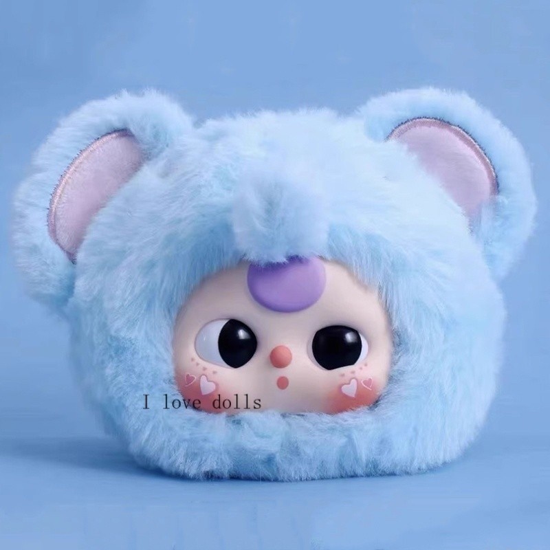 Baby 3 Years Old First Generation Animal Party Series Plush (Upgraded ...