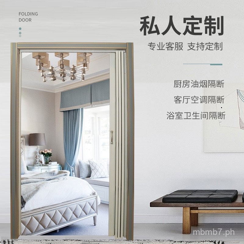 PVCFolding Door Bedroom Chinese Kitchen Partition Invisible PunchFree