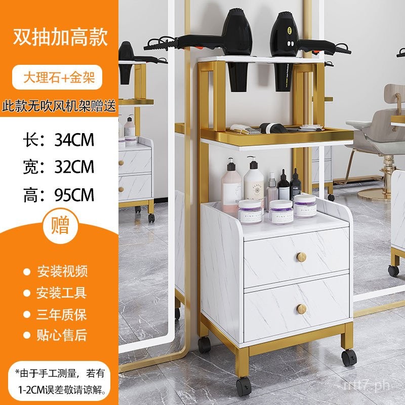 llBeauty Salon Stroller Hair Salon Tool Table Barber Shop Tool