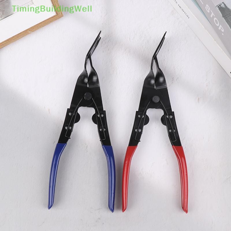 TBPH Car Headlight Repair Installation Tool Trim Clip Removal Pliers
