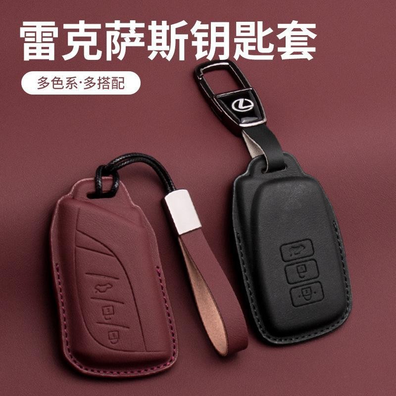 Lexus Car Nepalese Key Case Dedicated to ES300h ES200 RX300 NX200 ...