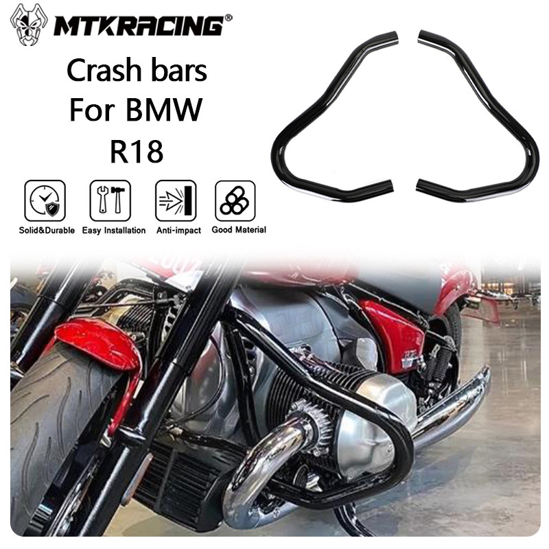 Crash bars For BMW R18 20202024 Motorcycle Bumper Protection Engine
