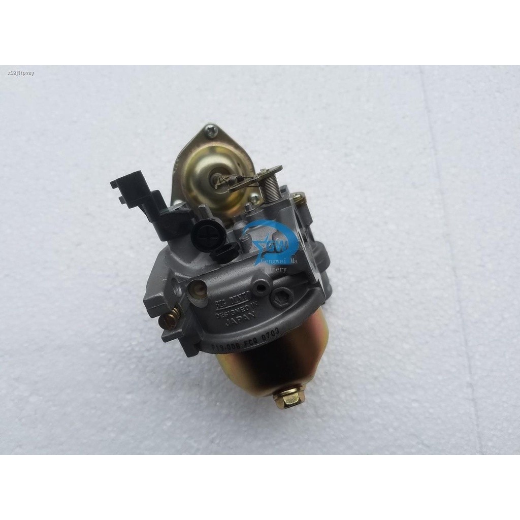 COD☆♚ Automatic throttle range booster carburetor with airbag electric