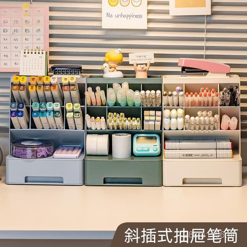 Pen Holder Box for Colored Pens, Large Storage Stationery Desk, Design ...