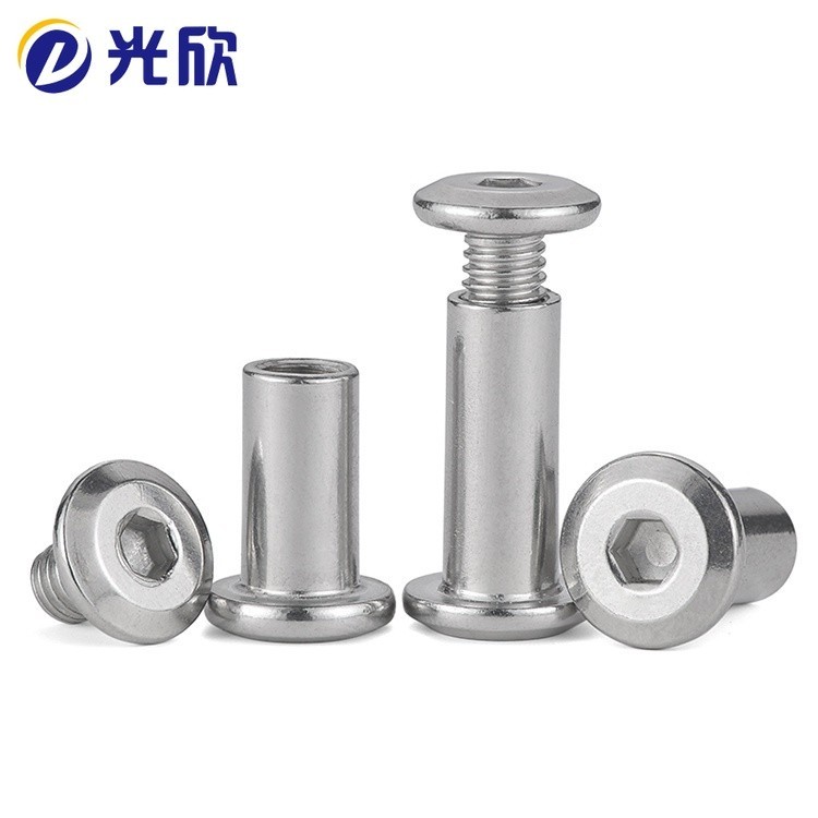 [GX] 304 Stainless Steel Hexagon Socket Socket Female Pair Lock Screw ...