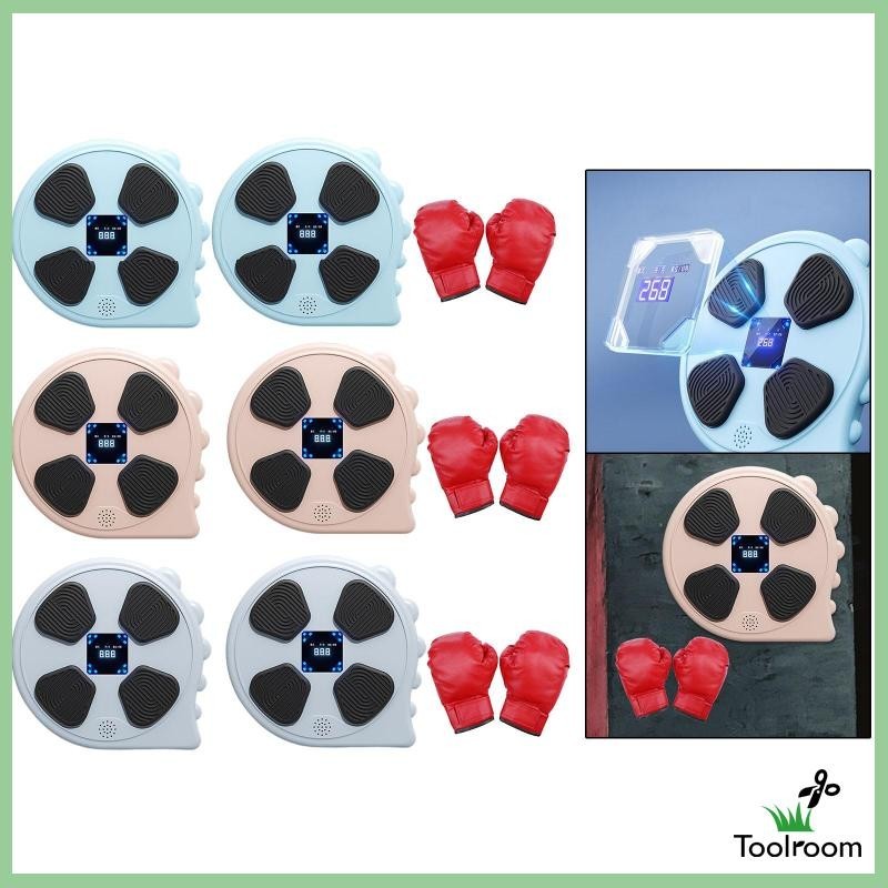 [ Boxing Machine Reaction Training Target Exercise Music Boxing Wall ...