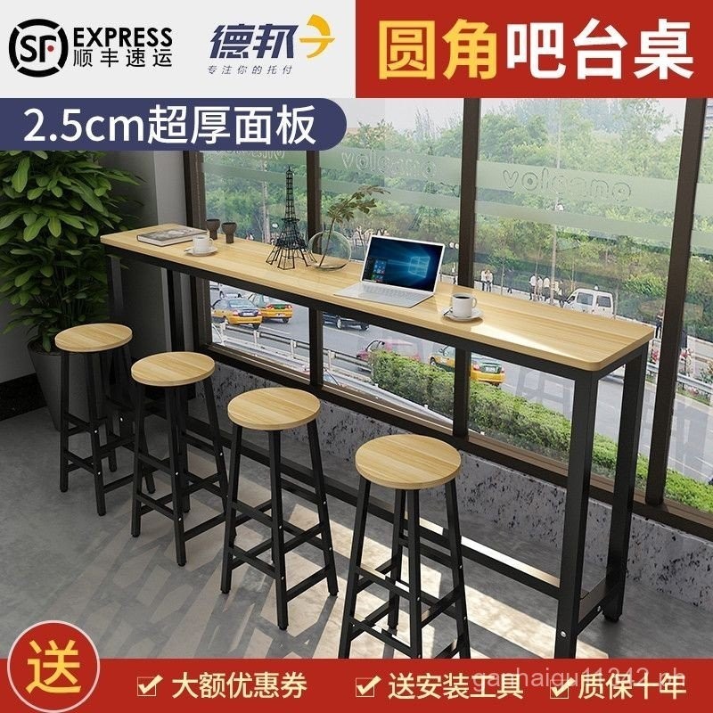 Round Corner Simple Wall Bar Counter Commercial Narrow Table Home Long ...
