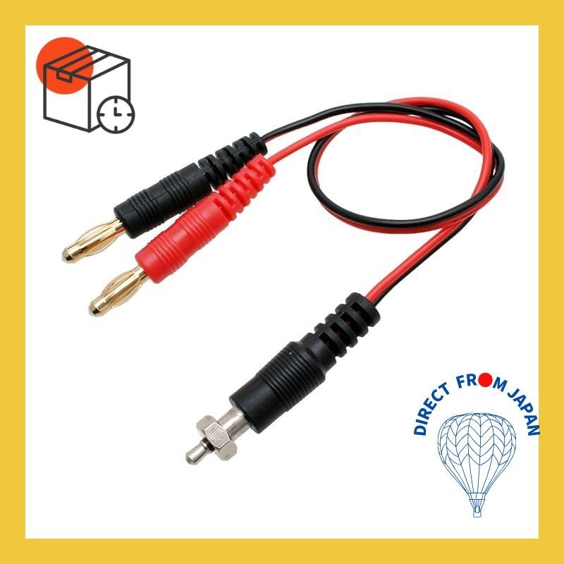 Hitec Multiplex Japan Connector Cable Glow Plug Type 44207 | Shopee ...