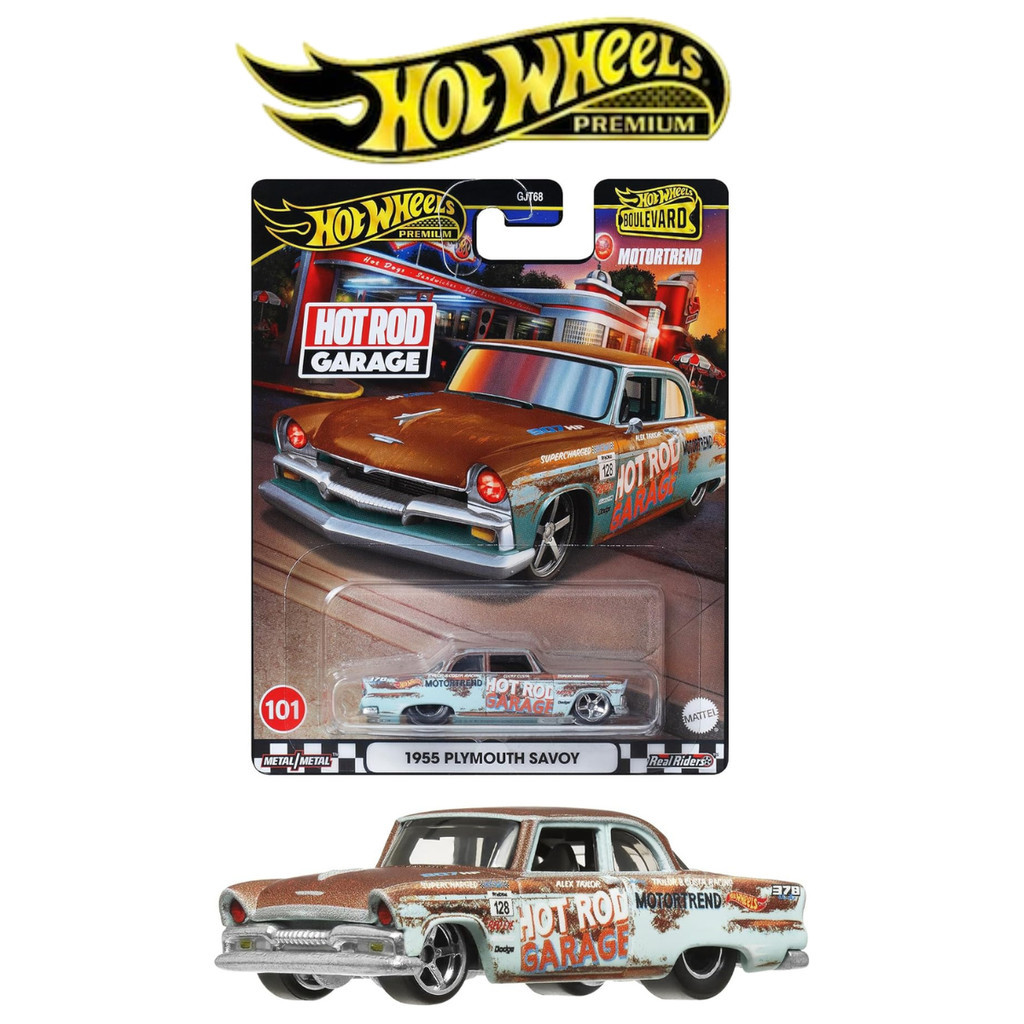 Hot wheels hot rod garage deals
