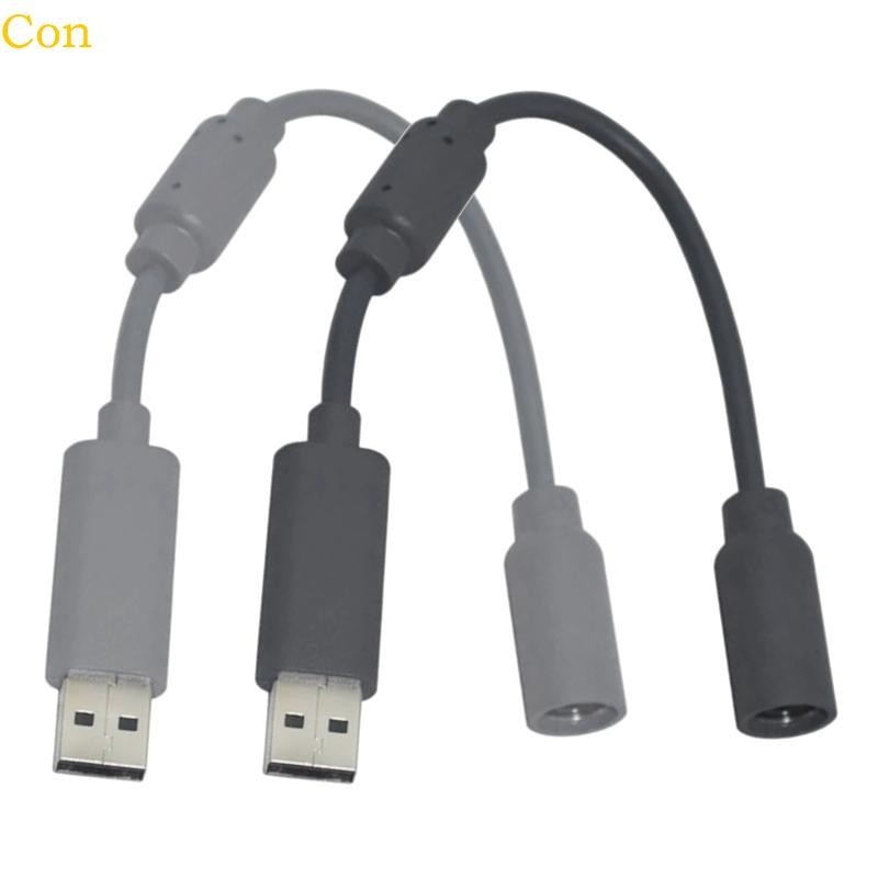 Con USB Breakaway Adapter Cable for Xbox 360 Wired Controllers