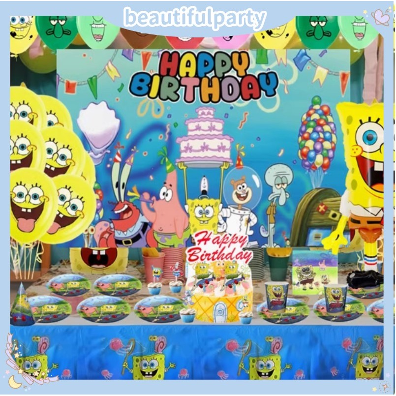 Disposable SpongeBob SquarePants themed party supplies suitable for ...