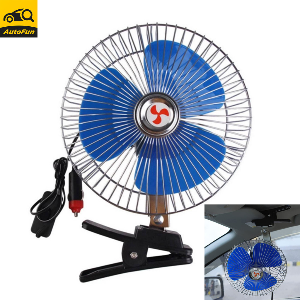 nxp-AUTOFun 8 Inch High Quality Premium Portable Car Fan / Wagon Fan ...