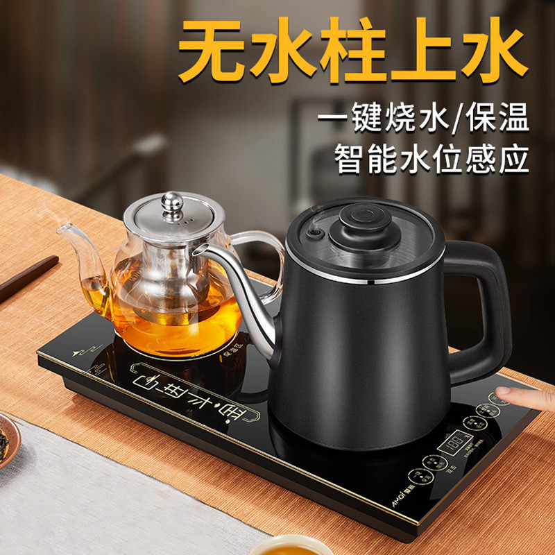 Full-Automatic Water Filling Pot Electric Kettle Tea Making Table ...