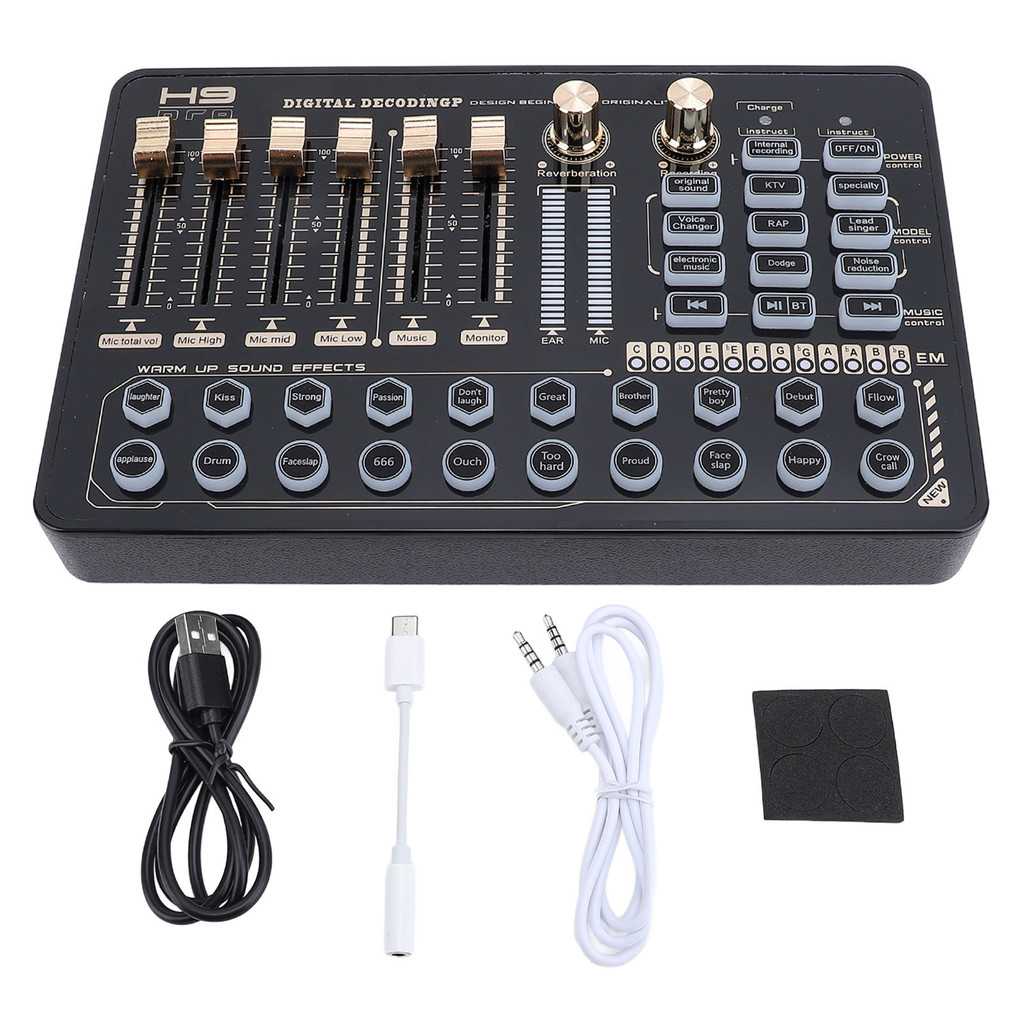 Fun~ Live Sound Card Support Multiple Inputs And Outputs Multifunction ...