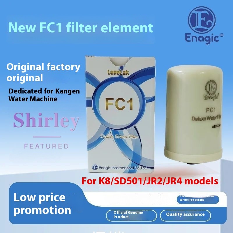 【Ready Stock】Original FC1 Filter for Enagic Kangen Water Machine ...