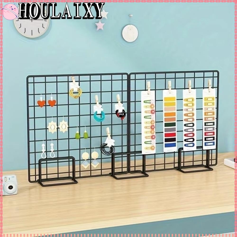 HOULAIXY Display Rack, Metal Grid Storage Rack, Modern with Base Grid ...