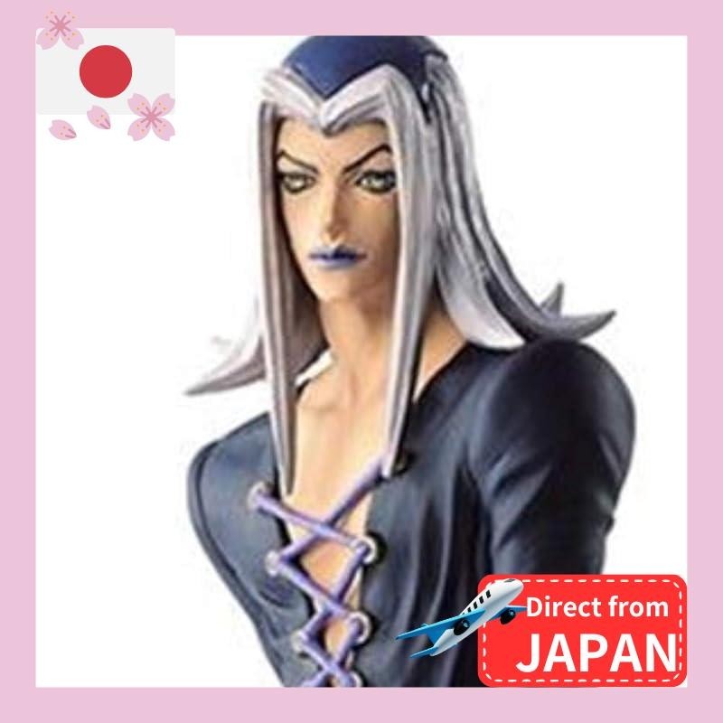 Banpresto JoJo's Bizarre Adventure Golden Wind MAFIArte3 A. Leone