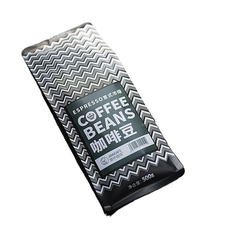 Italian cup coffee beans espresso powder South American mixed 500g