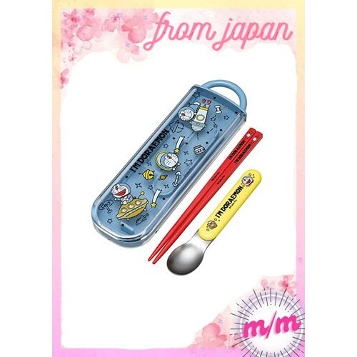 Skater (SKATER) Chopstick spoon set antibacterial i'm Doraemon Space