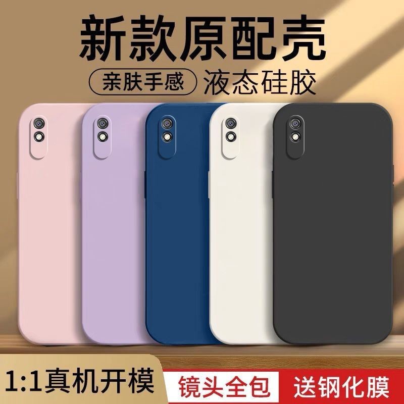 Acquista Custodia Morbida Quadrata In Silicone Liquido Per IPhone 16 15 14 13 11 12 Pro Max Mini X XR XS 7 8 Plus SE 2 Copertura Completa Per La Protezione Dell'obiettivo In Italia A Partire Da 1.71 - Foto 12