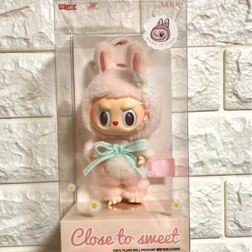 MOKOKO v1】POPMART MOKOKO CLOSE TO SWEET Sweetheart Series Doll
