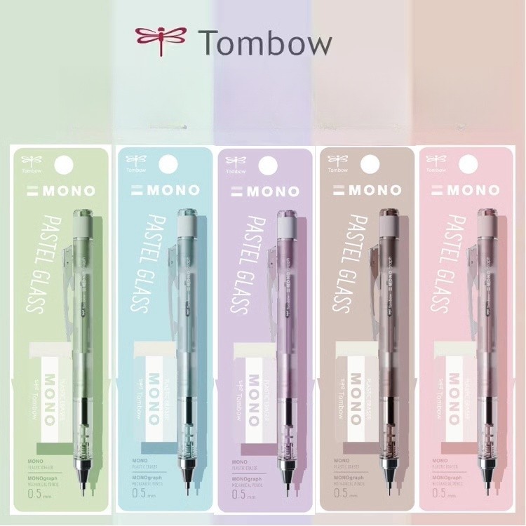 2024 Summer New Tombow MONO Graph Pastel Glass Color Mechanical Pencil ...