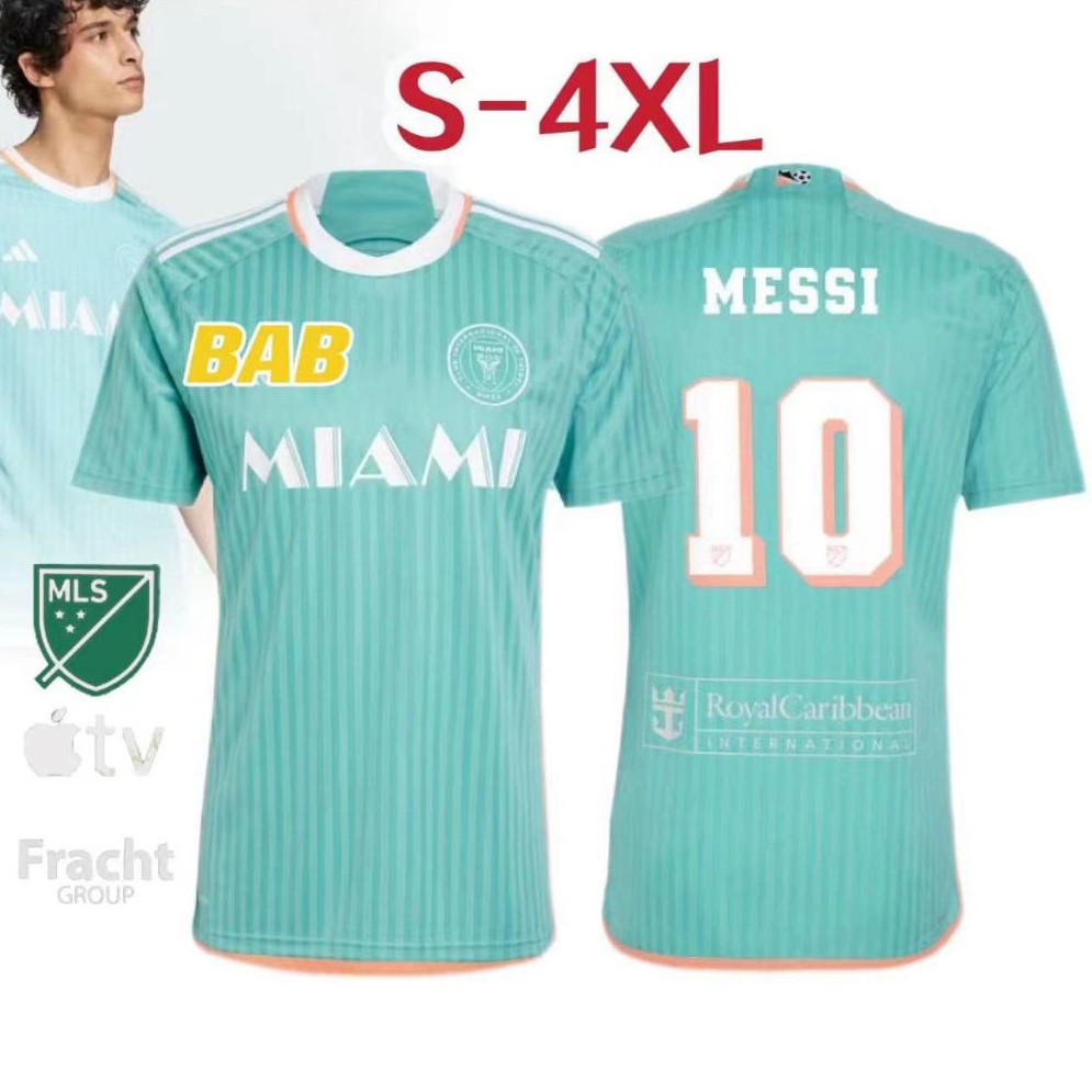 what size bike to get 4 year old