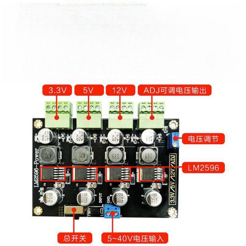 Lm2596 Multi-Circuit Switching Power Supply 3.3V/5V/12V/ADJ Adjustable ...