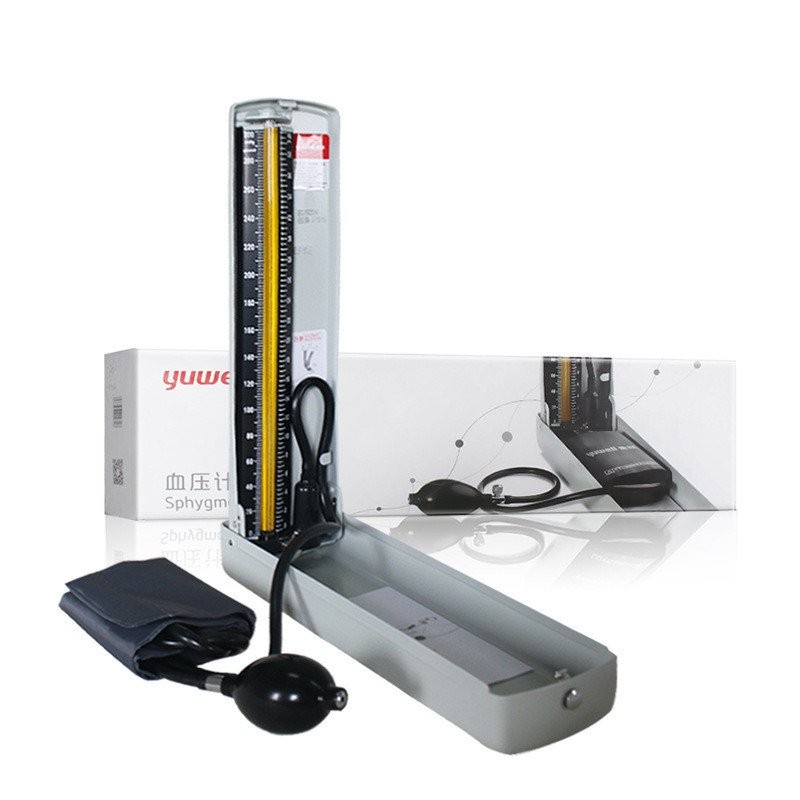 Yuyue Mercury Sphygmomanometer for the Elderly Household Arm-Type ...