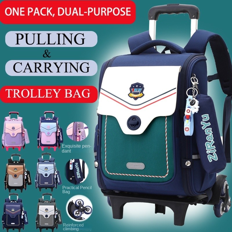 elementary-school-trolley-bag-detachable-backpack-for-climbing-stairs