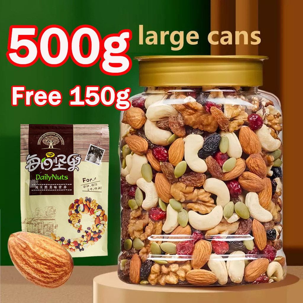 500g Mixed Nuts Trail Mix Berries Fruits Dried Almond Nuts Healthy ...