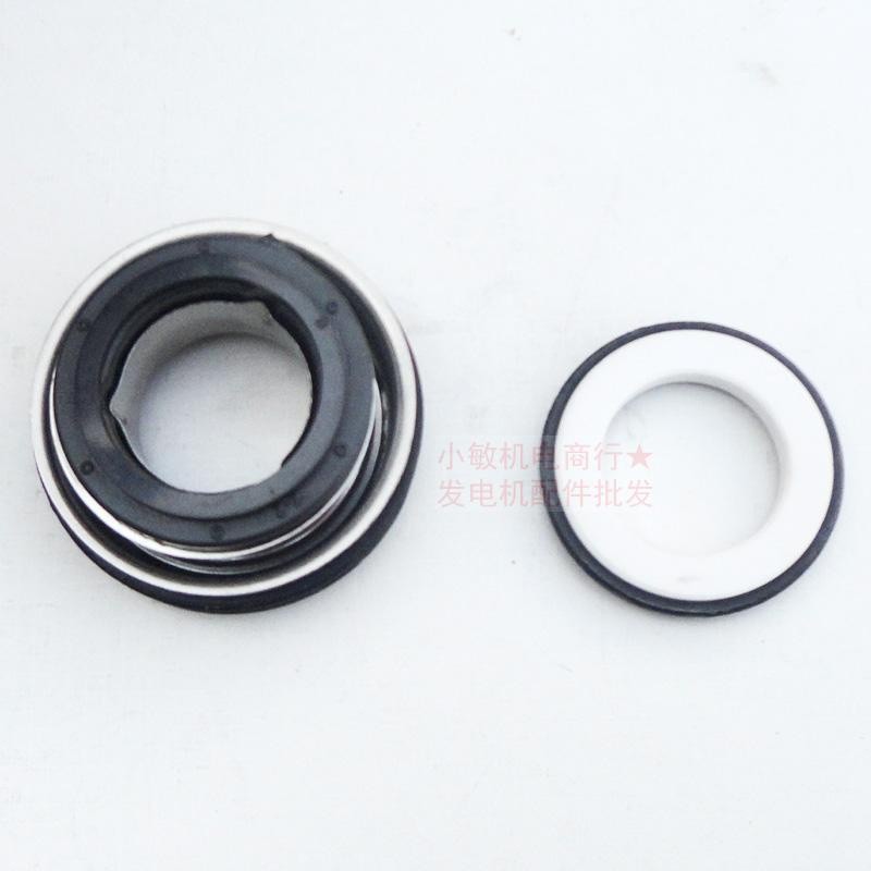 º Gasoline engine pump accessories 2 inch 3 inch 4 inch water seal 168