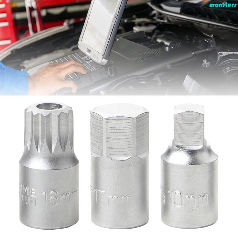 Mon M16 H17 S10 Square Oil Sump Drain Plug Key Tool Remover Screw ...