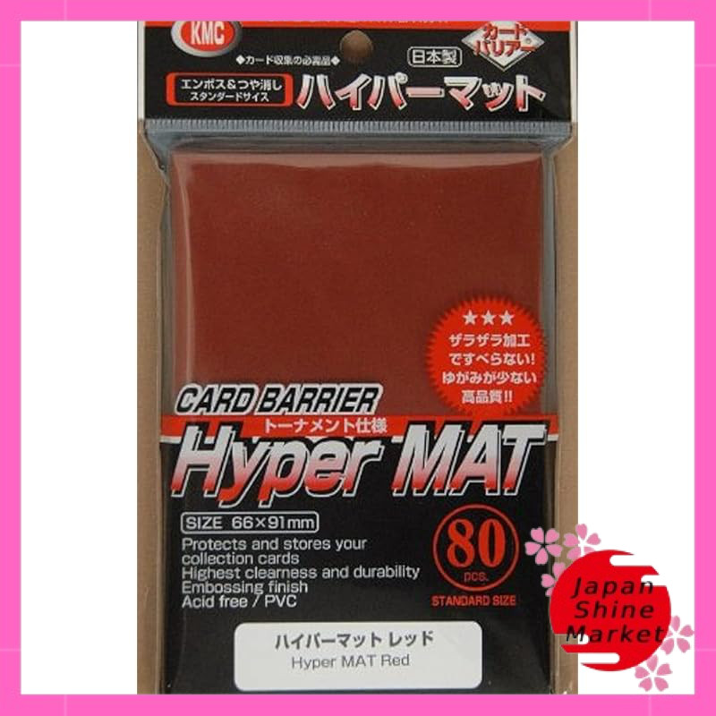 Card Barrier Hyper Mat Series Hyper Mat RedDirect from Japan | Shopee ...