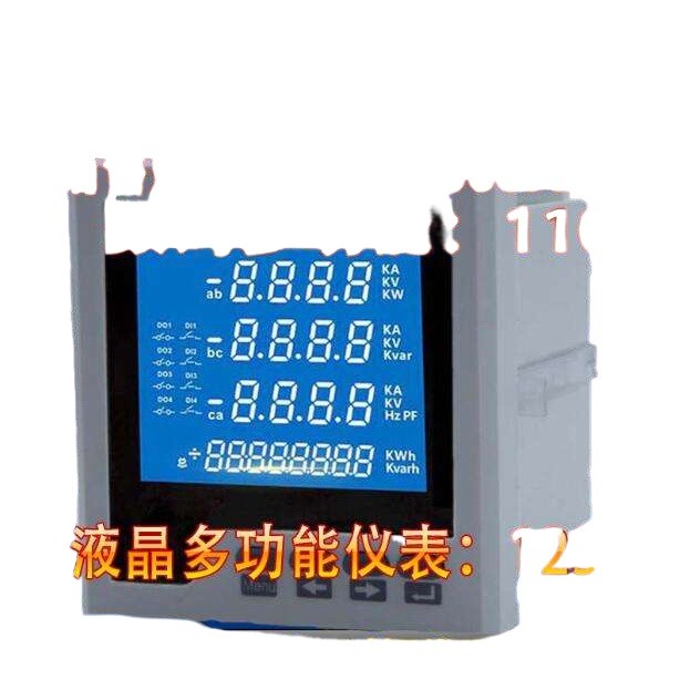 Three-phase multi-function power meter harmonic rate voltage current ...