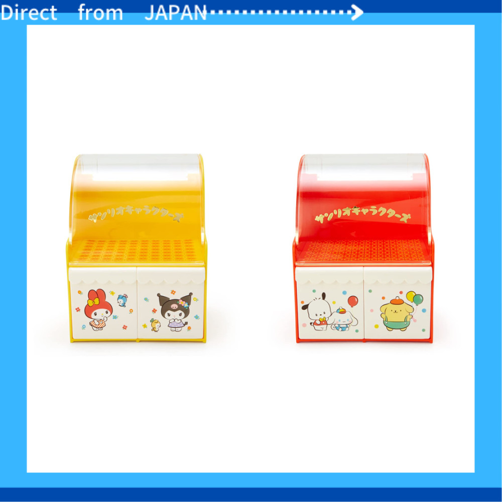 Sanrio (SANRIO) Sanrio Mini Chest Sanrio Characters Sanrio Retro Room ...