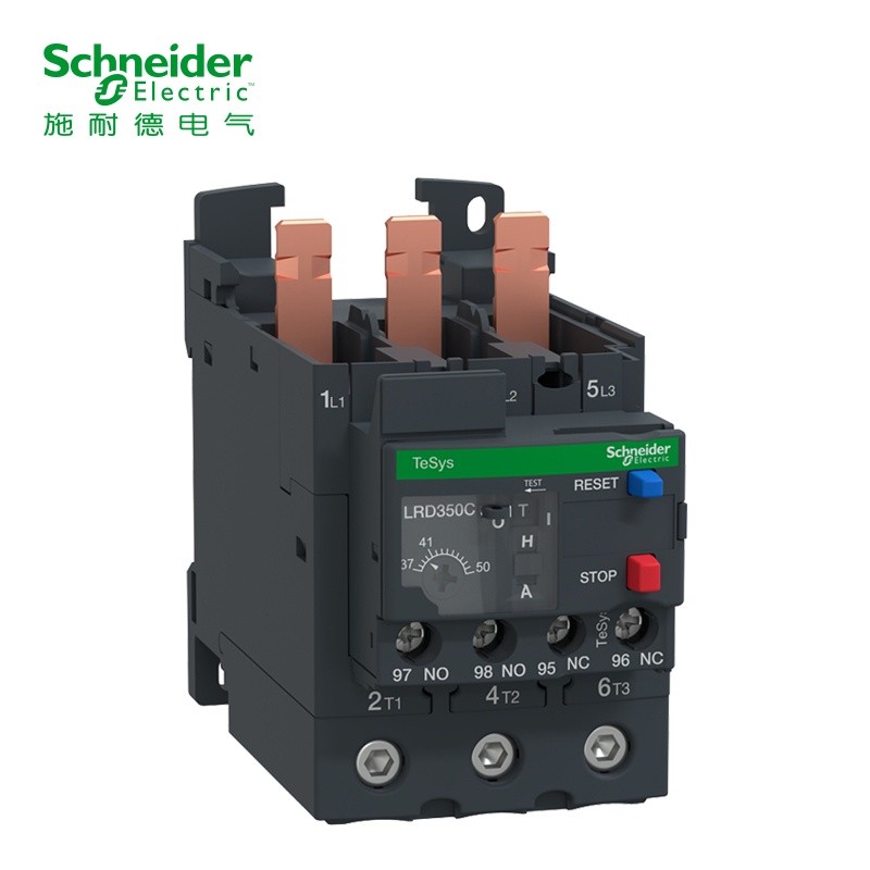 Schneider Relay (Domestic) Adapted to Lc1d40... D65 Current Range 37 ...