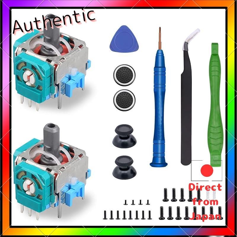 PS5 Controller Replacement Joysticks with 2 Pieces 3D Analog Joystick