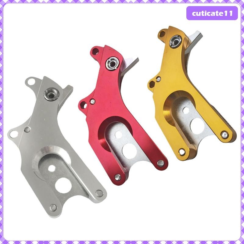[Cuticate1] Adjustable Disc Brake Bracket Mounting Holder Modification