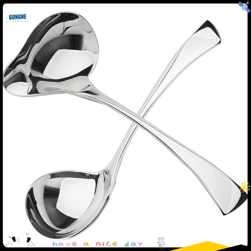 【gonghe370】2Pcs Small Gravy Ladle, Sauce Ladle, Sauce Ladle with