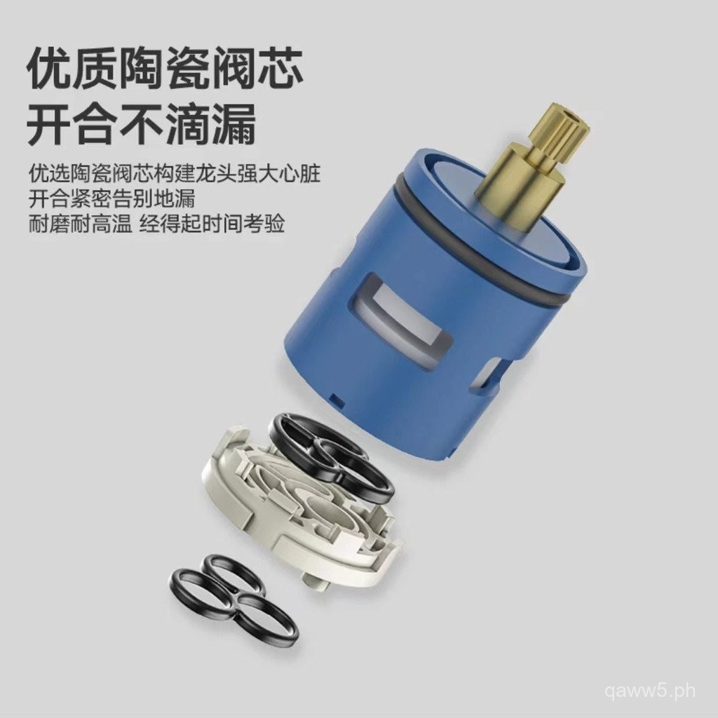 Copper Mixing Valve Shower Faucet Triple Shower Suit Household Cold