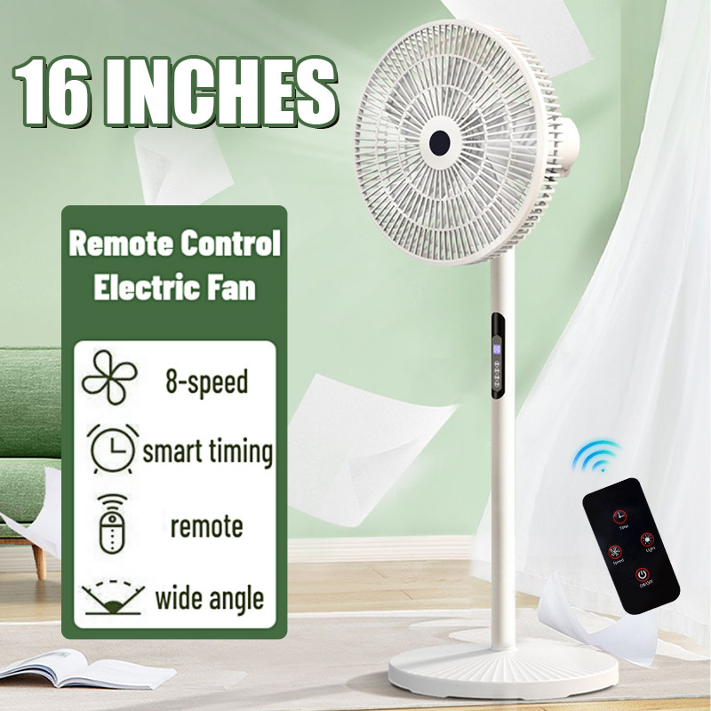 16 Inch Intelligent Electric Stand Fan With Remote Control Strong Wind ...
