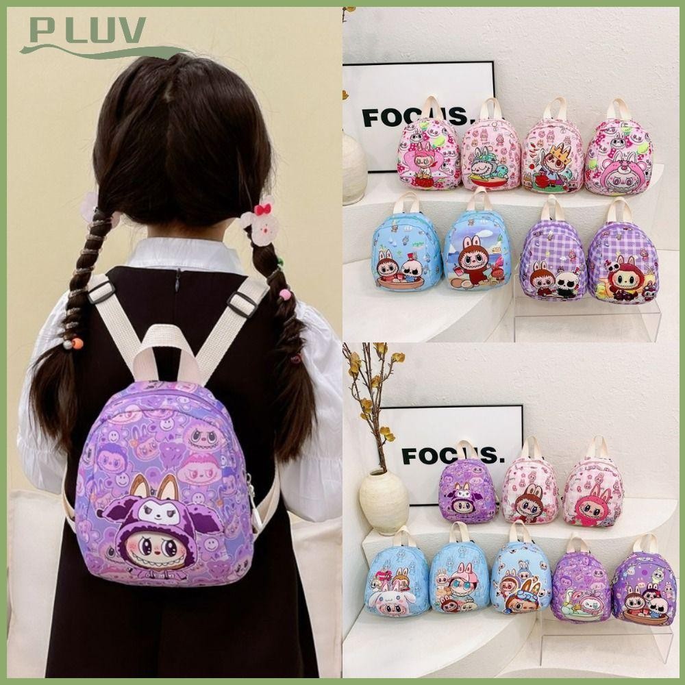 PLUVII Labubu Children's Backpack, Small POP MART School Bags, Cartoon