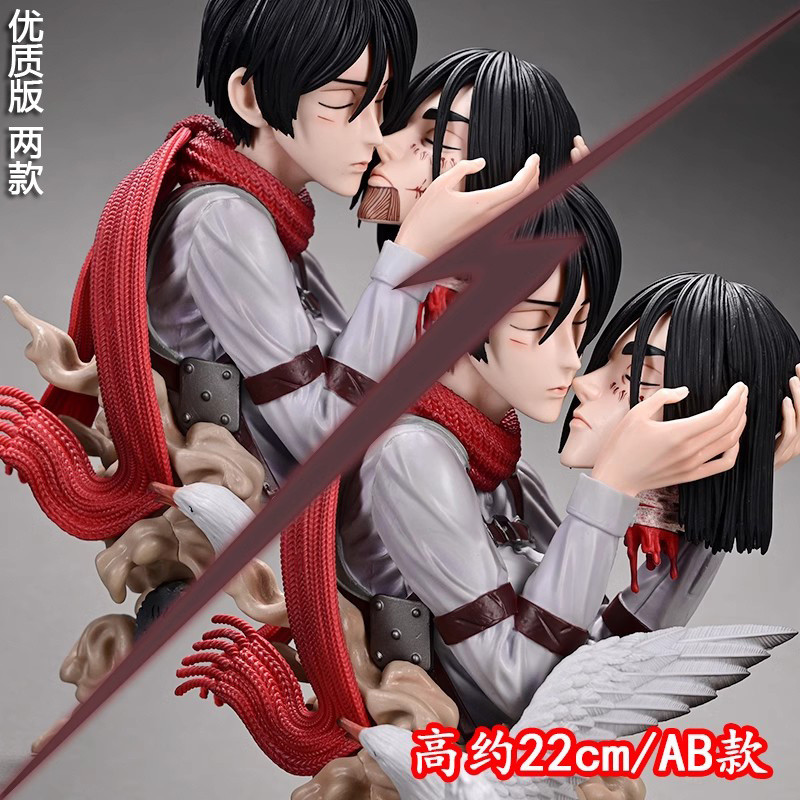Attack on Titan Eighth Bomb Death Kiss LC Holding Head Mikasa Figure